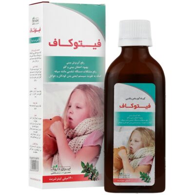 سرماخوردگی و سرفه - فیتوکاف 140 میلی لیتر