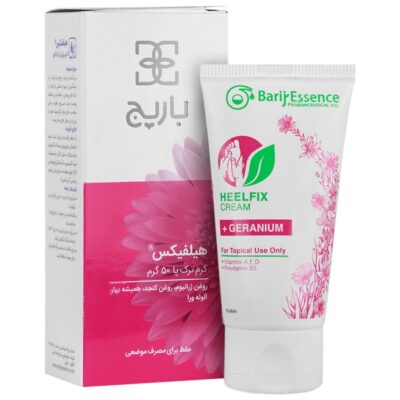 مرطوب کننده پا - کرم ترک پا هیلفیکس