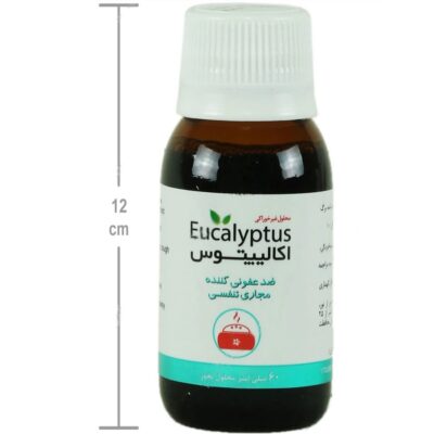 اکالیپتوس 60 میلی لیتر - Image 4