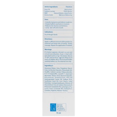 کرم مرطوب کننده دست اوره 5 درصد - Image 3