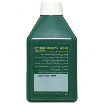 پوویدون آیداین 10 درصد ابوریحان - Image 2