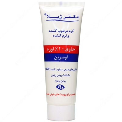 مرطوب کننده پوست خشک - کرم مرطوب کننده حاوی 10% اوره