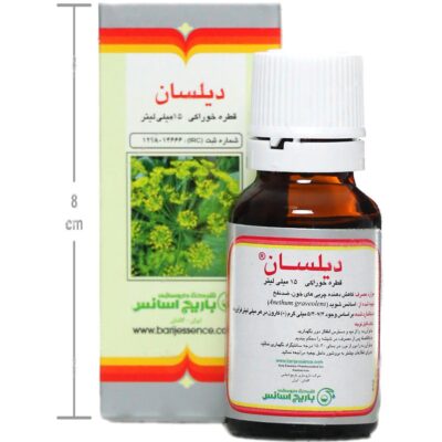 قطره خوراکی دیلسان - Image 4