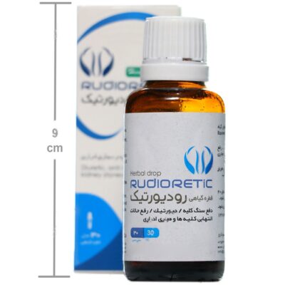 قطره گیاهی رودیورتیک - Image 4