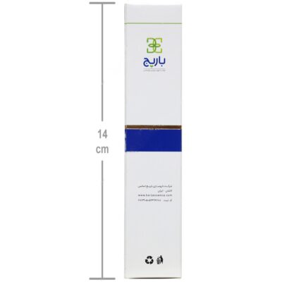 روغن موضعی سیاهدانه - Image 4