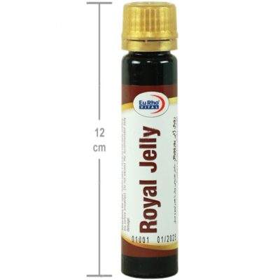 ویال خوراکی رویال ژلی - Image 4