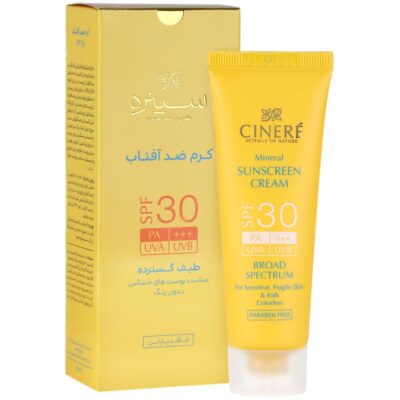 ضد آفتاب پوست حساس - کرم ضد آفتاب مینرال سینره SPF30 بی رنگ