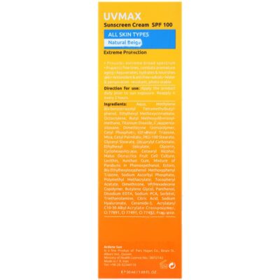 کرم ضد آفتاب یو وی مکس SPF100 - Image 3