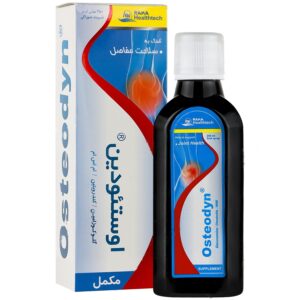 غضروف ساز - اوستئودین