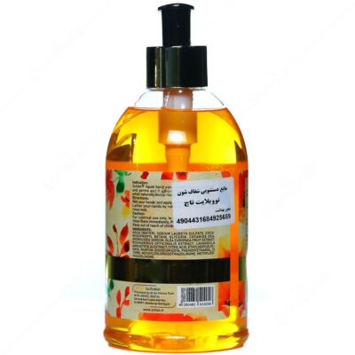 مایع دستشویی شفاف توویلایت تاچ - Image 3