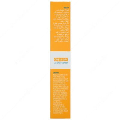 اسکای وومن - Image 3