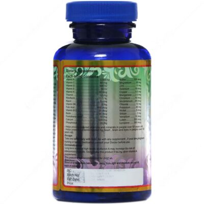 مولتی ویتامین بالای 50 سال 100 عدد سیمرغ دارو - Image 2