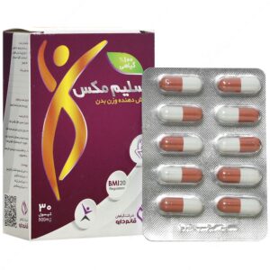 کاهش وزن - اسلیم مکس