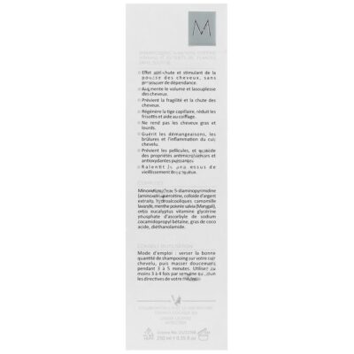 شامپو کافئین کراتین ماینوکسیدیل - Image 3