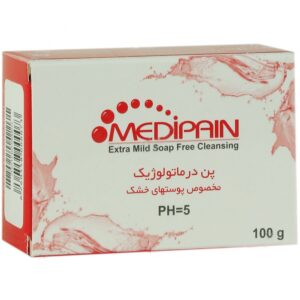 پاک کننده پوست خشک - پن درماتولوژیک پوست خشک