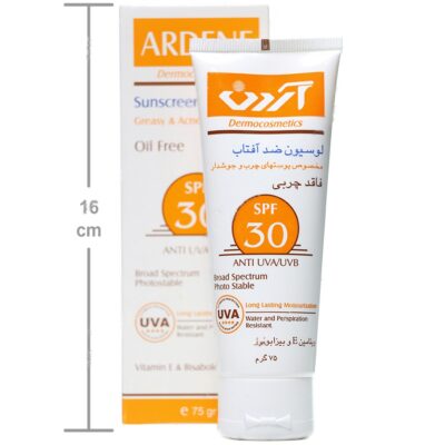 لوسیون ضد آفتاب فاقد چربی SPF30 آردن - Image 4