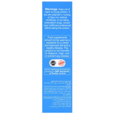 اوستی کپ 60 عددی - Image 3
