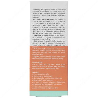 کرم ضد قرمزی سوتینگ سنسی رد - Image 3