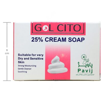 صابون کرم دار 25% گل سیتو - Image 4