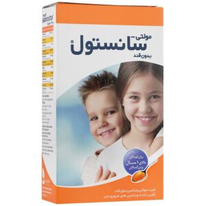 تقویت و رشد کودکان - مولتی ویتامین سانستول بدون قند