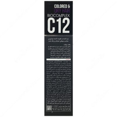 نرم کننده و تقویت کننده مو C12 - Image 3