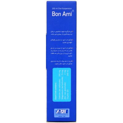 بن آمی کلسیم منیزیم زینک ویتامین د - Image 3