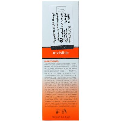 کرم ضد آفتاب SPF30 مای - Image 3