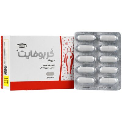 - کربوفایت (30 عددی)