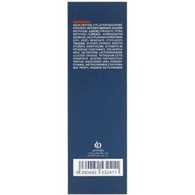 ضد آفتاب فاقد چربی اولترا گارد SPF50 مخصوص آقایان - Image 3