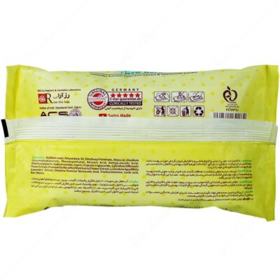 دستمال مرطوب تازه متولدین - Image 3