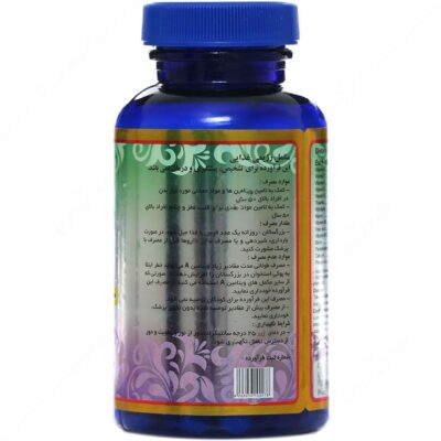 مولتی ویتامین بالای 50 سال 100 عدد سیمرغ دارو - Image 3