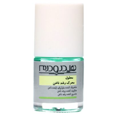 تقویت کننده ناخن - محلول محرک رشد ناخن