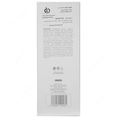 لوسیون روشن کننده بدن 300 میلی لیتری - Image 2