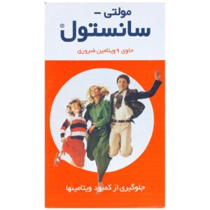 تقویت و رشد کودکان - مولتی سانستول