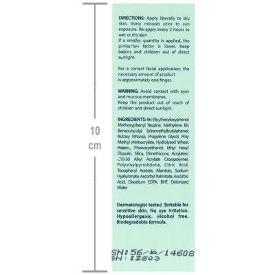 کرم ضد آفتاب فیوژن واتر SPF50 - Image 4