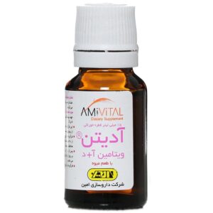- آدیتن (15 میلی لیتر)