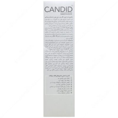 شامپو ضد شوره کاندید مناسب شوره خشک - Image 2