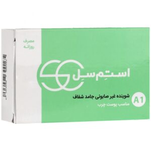 پاک کننده پوست چرب و آکنه ای - پن شفاف ضد آکنه پوست چرب