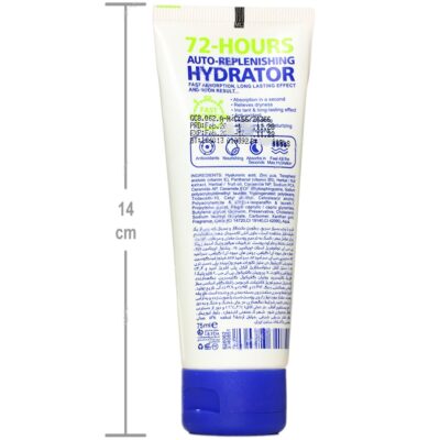 ژل کرم آبرسان حاوی عصاره انگور 75 میلی لیتری - Image 2
