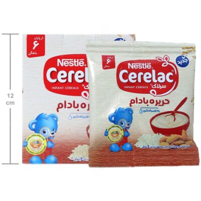 سرلاک حریره بادام به همراه شیر 10 عددی - Image 4