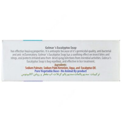 صابون اکالیپتوس - Image 2