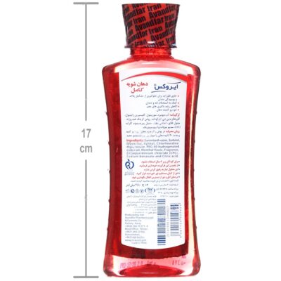 دهان شویه کامل 250 میلی لیتر - Image 2