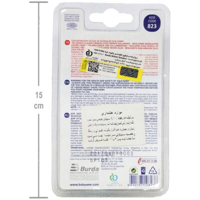 سر شیشه سیلیکونی ارتودنسی جریان منظم کد 823 - Image 2