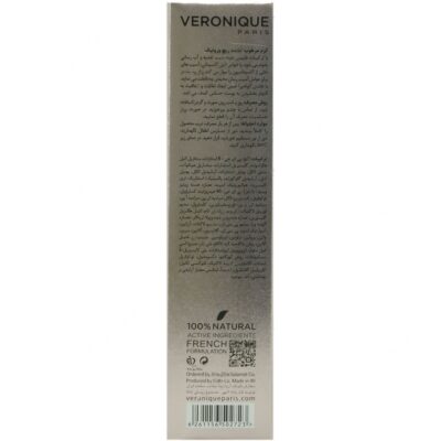 کرم مرطوب کننده ریچ 40 میلی لیتر - Image 2
