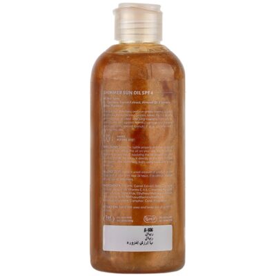 روغن برنزه کننده و ویتامینه اکلیلی SPF4 - Image 3