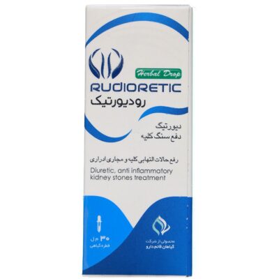 قطره گیاهی رودیورتیک - Image 2