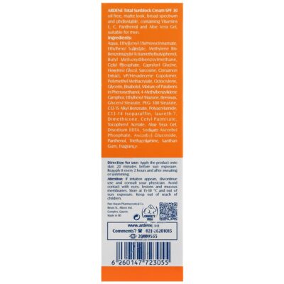 کرم ضد آفتاب آقایان SPF30 - Image 3