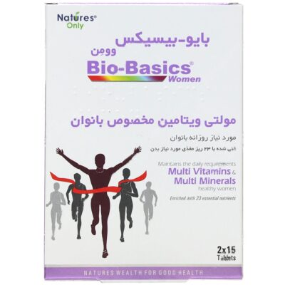 مولتی ویتامین بانوان - مولتی ویتامین بانوان بایوبیسیکس وومن