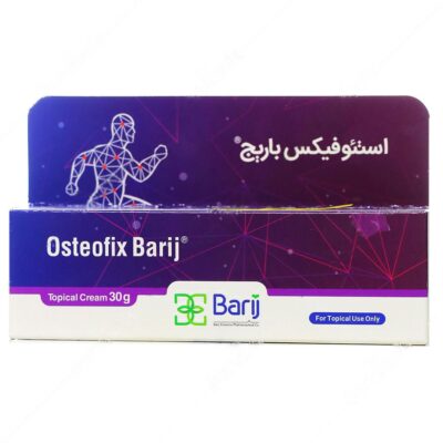 کرم موضعی استئوفیکس - Image 3
