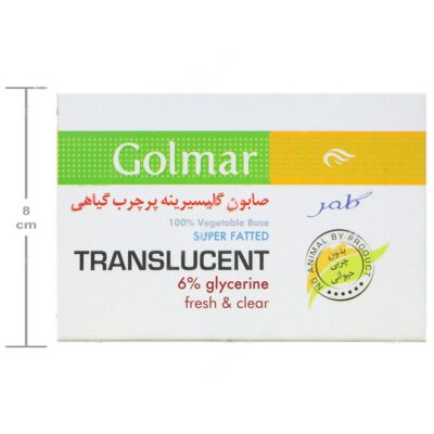 صابون گلیسیرینه 6% پرچرب گیاهی - Image 4
